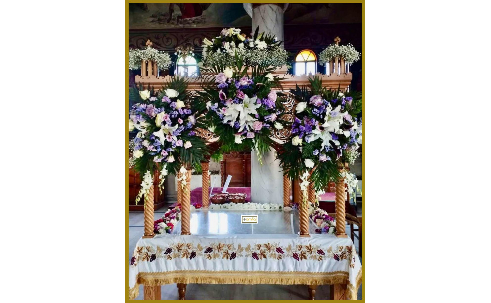 e-amfia epitahphios2024.jpg